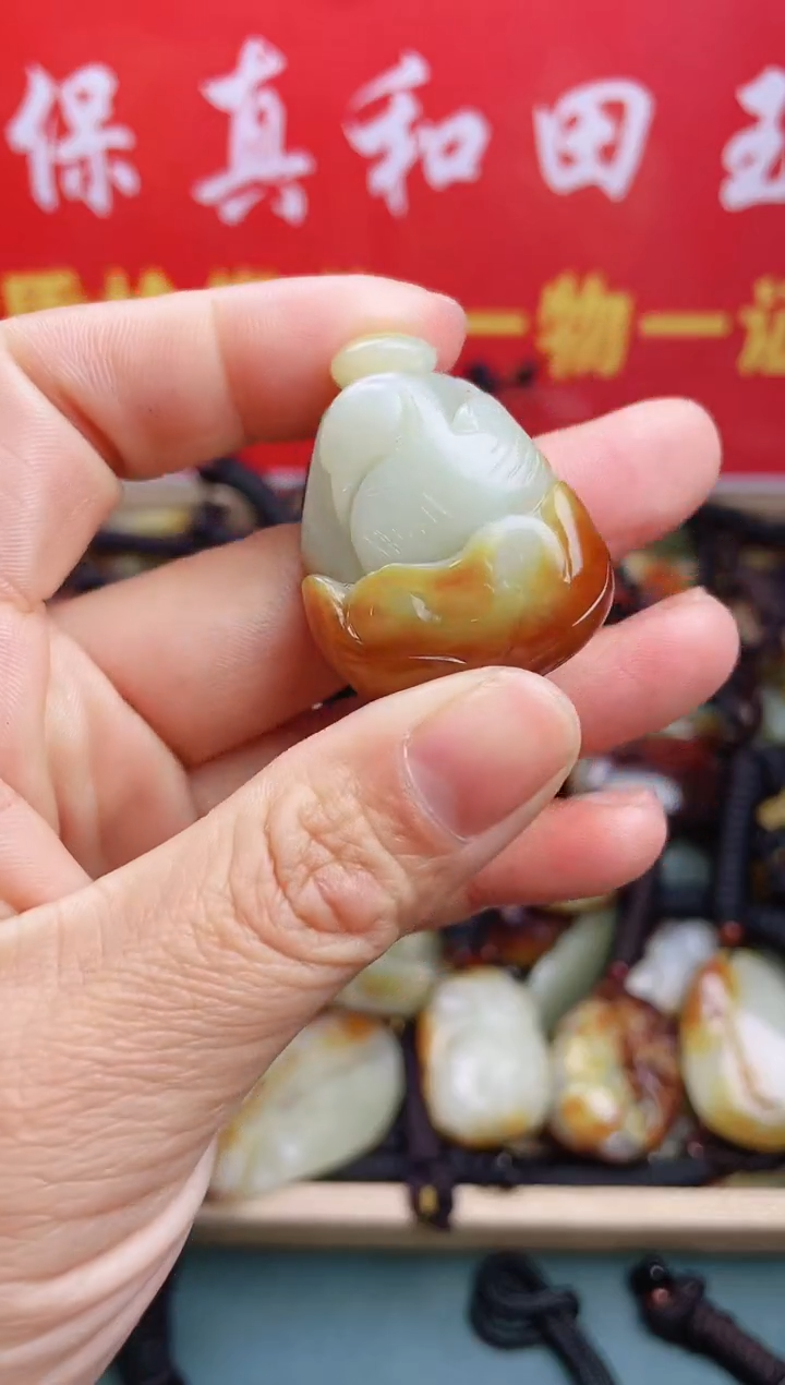 【闪购商品】和田玉颈饰未镶嵌 