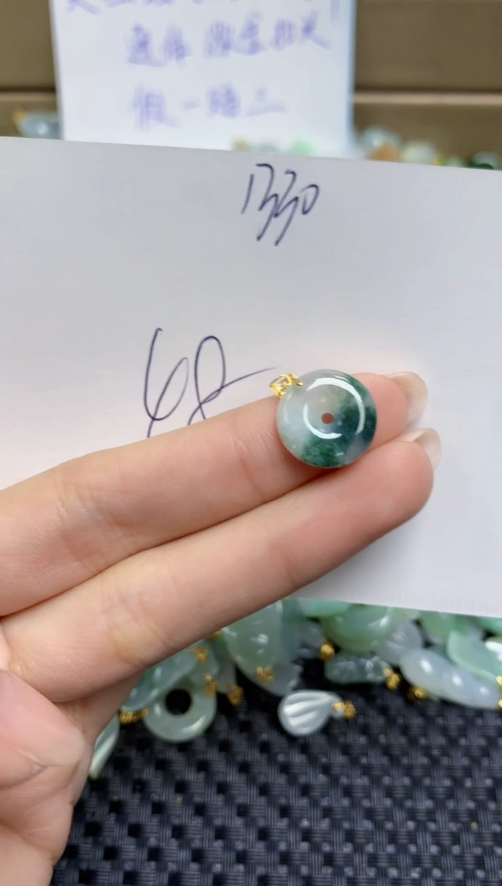 【闪购商品】翡翠颈饰18K金镶嵌天然缅甸A货翡翠