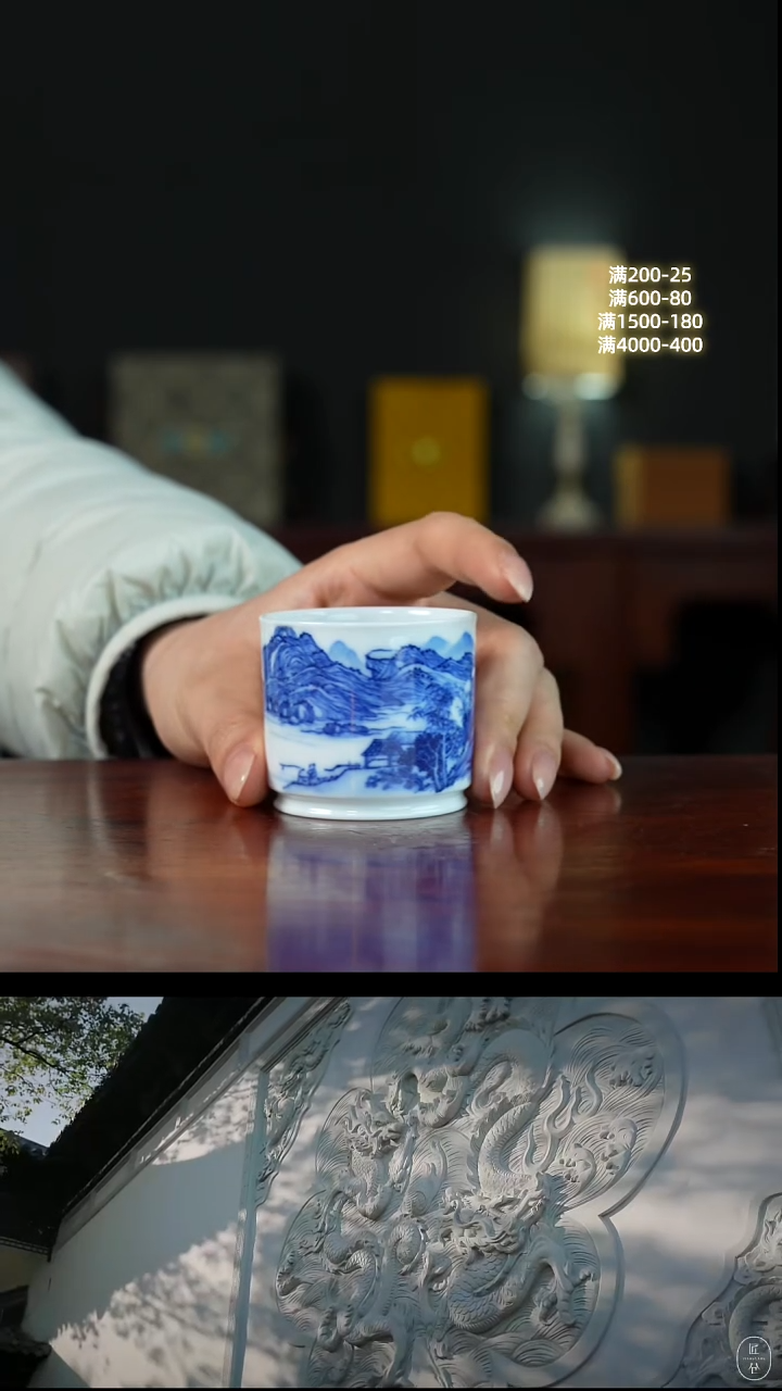 祖传窑真柴窑传承400年 山水