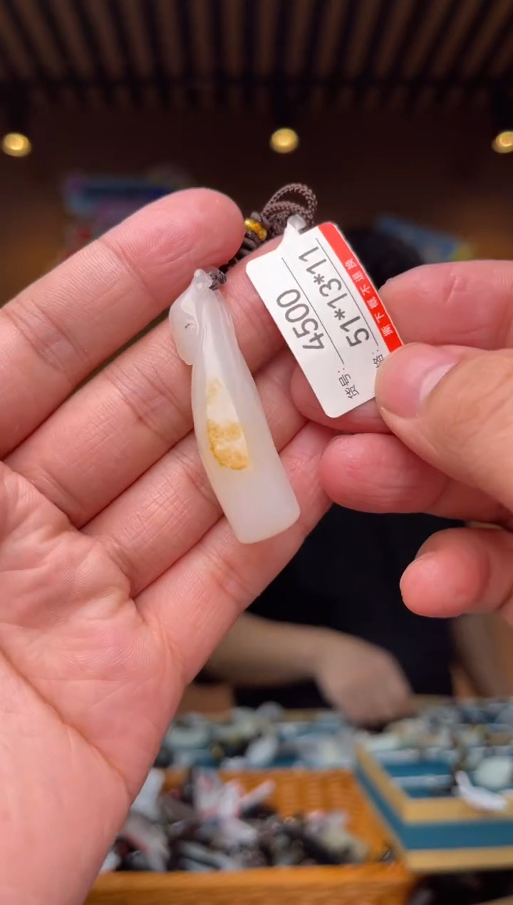 【闪购商品】和田玉吊坠未镶嵌1