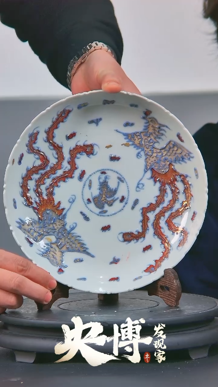 【闪购商品】摆件027/金银双凤盘/景德镇陶瓷摆件