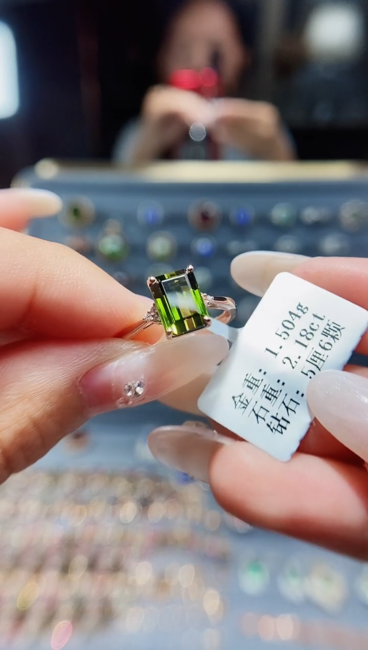 【闪购商品】碧玺戒指18K金镶嵌2.18.