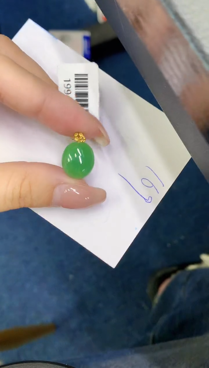 翡翠18K金镶嵌颈饰00000000000