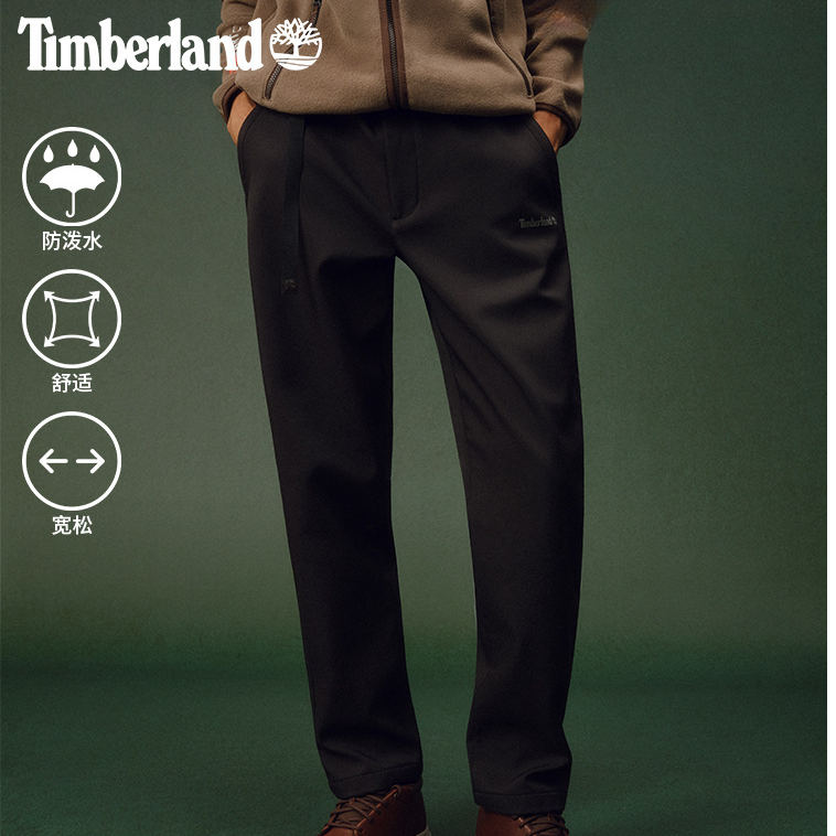 Timberland添柏岚男装长裤户外软壳宽松大码防泼水加绒|A5Z2F