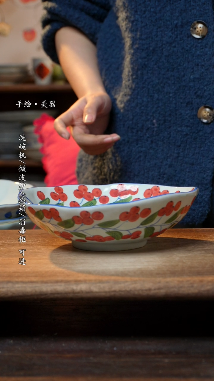 【闪购商品】瓷1个景德镇高温瓷釉下瓷