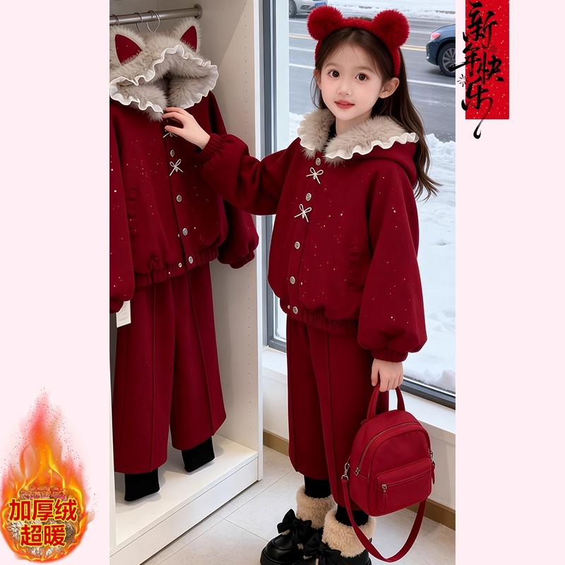 女童拜年服加绒加厚套装冬季新款小女孩新年中国红洋气冬装套装潮