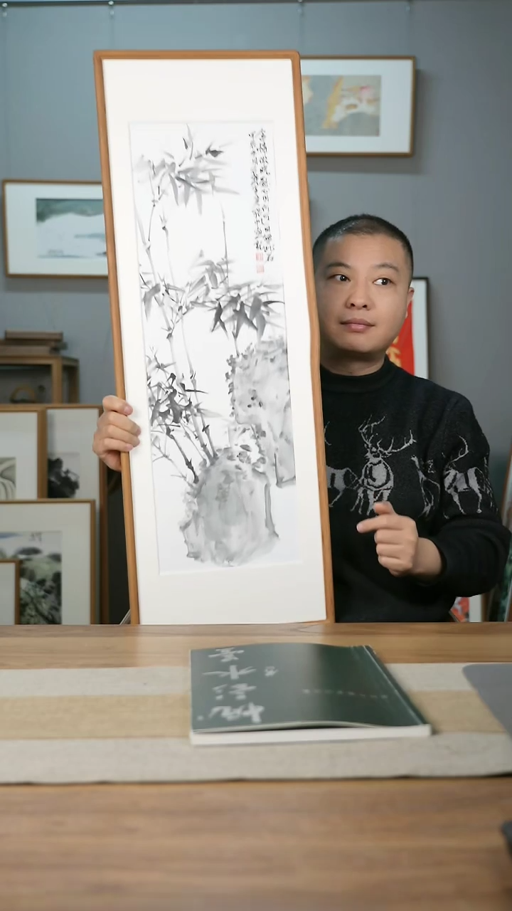 【闪购商品】书法协会会员老师带框作品-