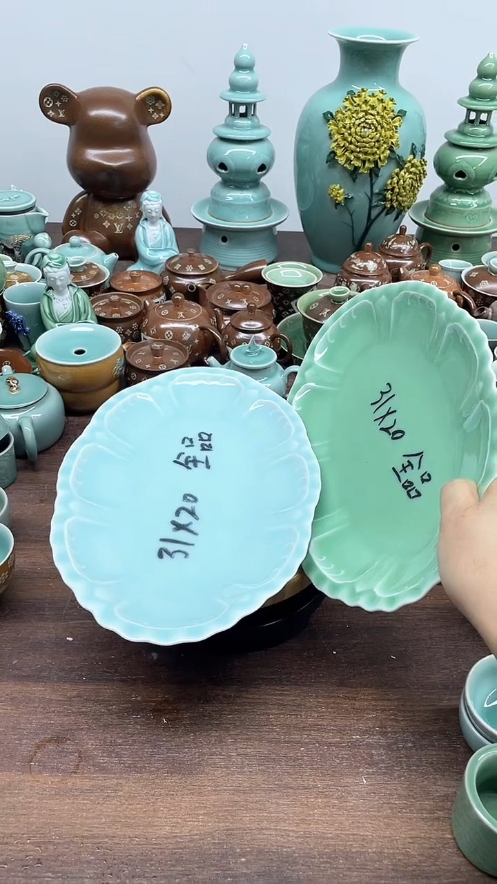 特价青瓷 慧语瓷坊 2个