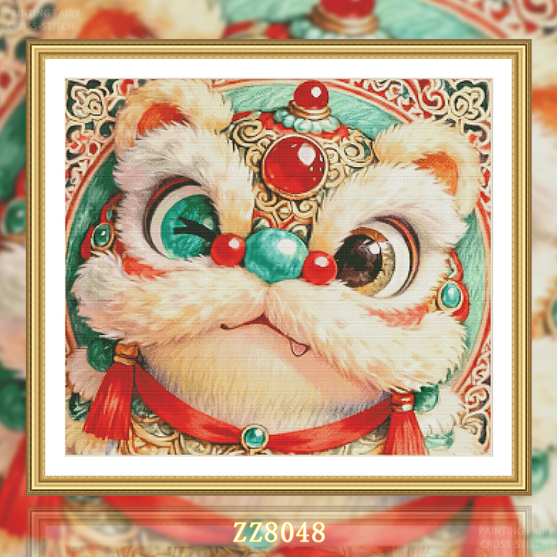 【ZZ8048-吉祥醒狮-1】十字绣2026新款客厅餐厅简约卡通系列油画