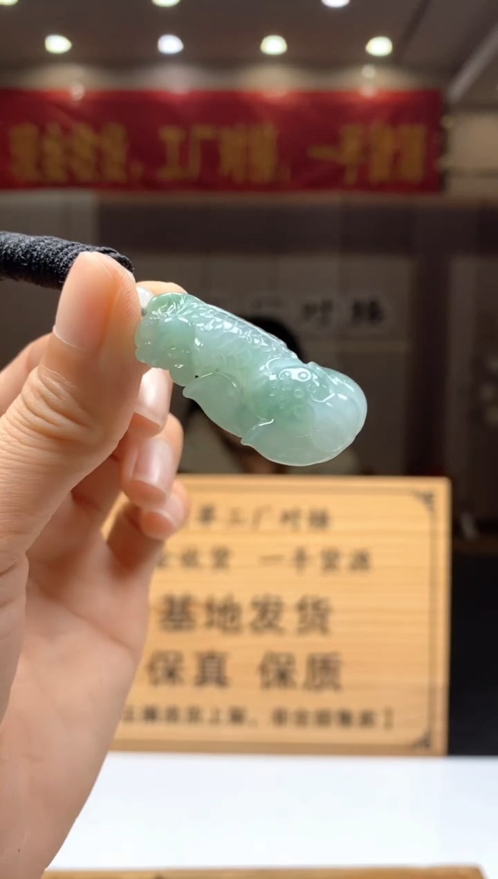 【闪购商品】定制翡翠未镶嵌********352