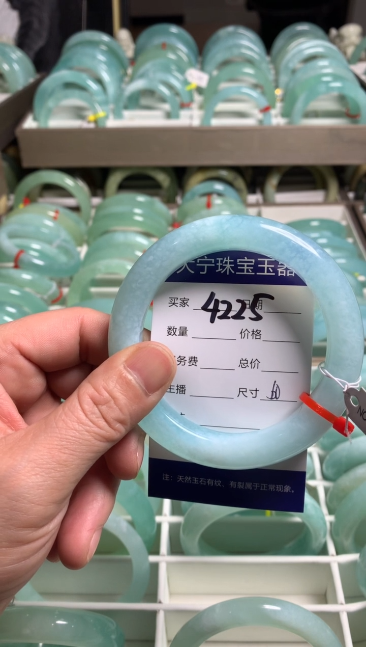 【闪购商品】蛇纹石玉手镯未镶嵌4225