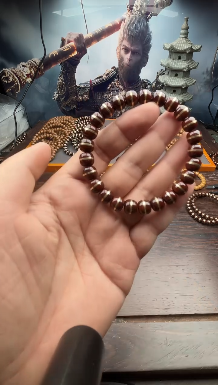 【闪购商品】紫金鼠手串A31号腰带