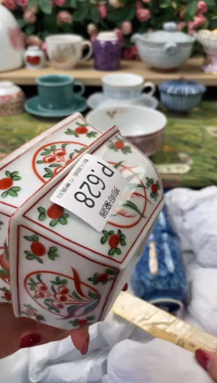 瓷片用****7628+2闪购库存默认一件默认微瑕慎拍