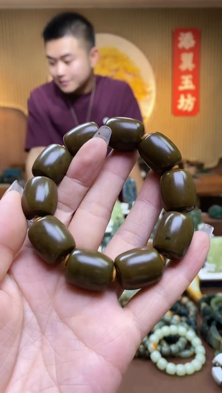 【闪购商品】透闪石质玉手串未镶嵌多样性随机发一