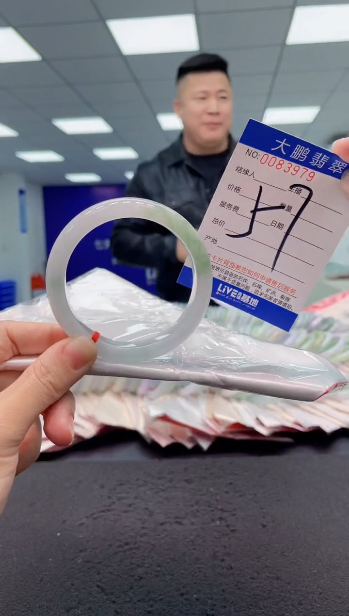 【闪购商品】翡翠手镯未镶嵌AAAAAAAAAA