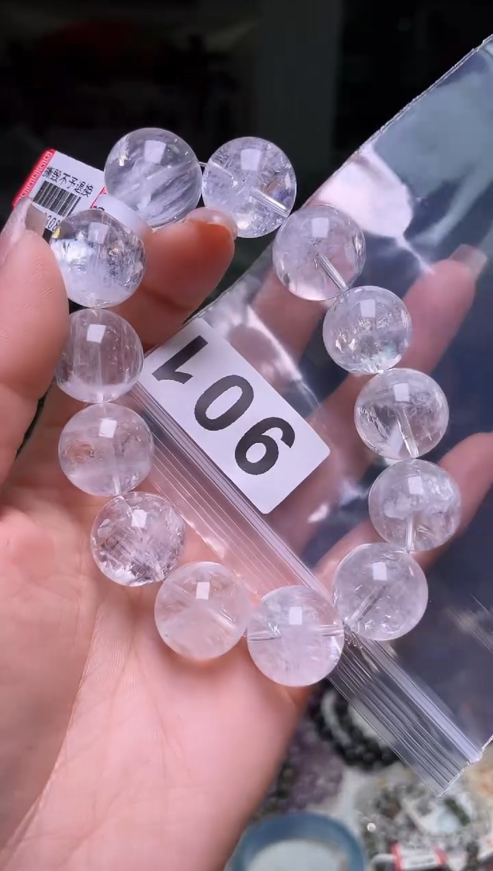 【闪购商品】水晶手串17-18/901未镶嵌多样性发一件