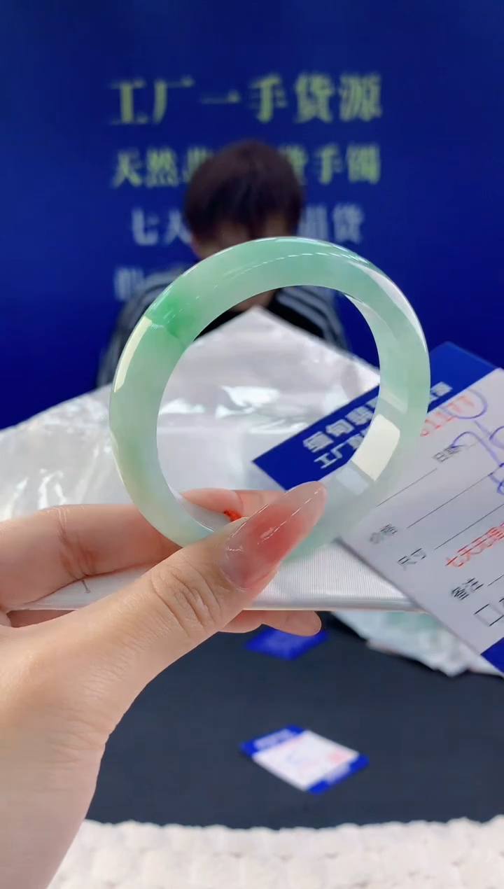 【闪购商品】翡翠手镯未镶嵌77天然A货翡翠