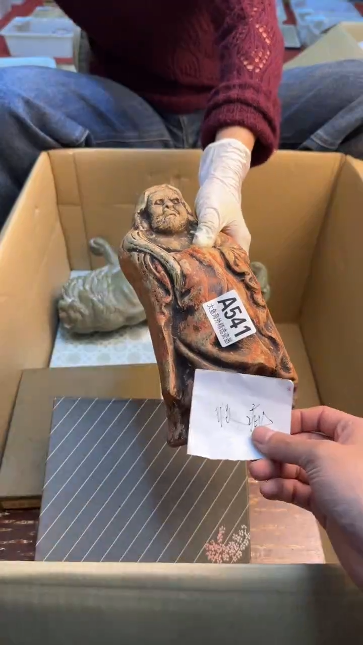 瓷片用****088888888      541