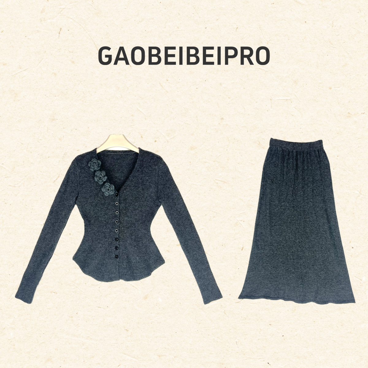 【北北1-4883】高级感显瘦针织套装