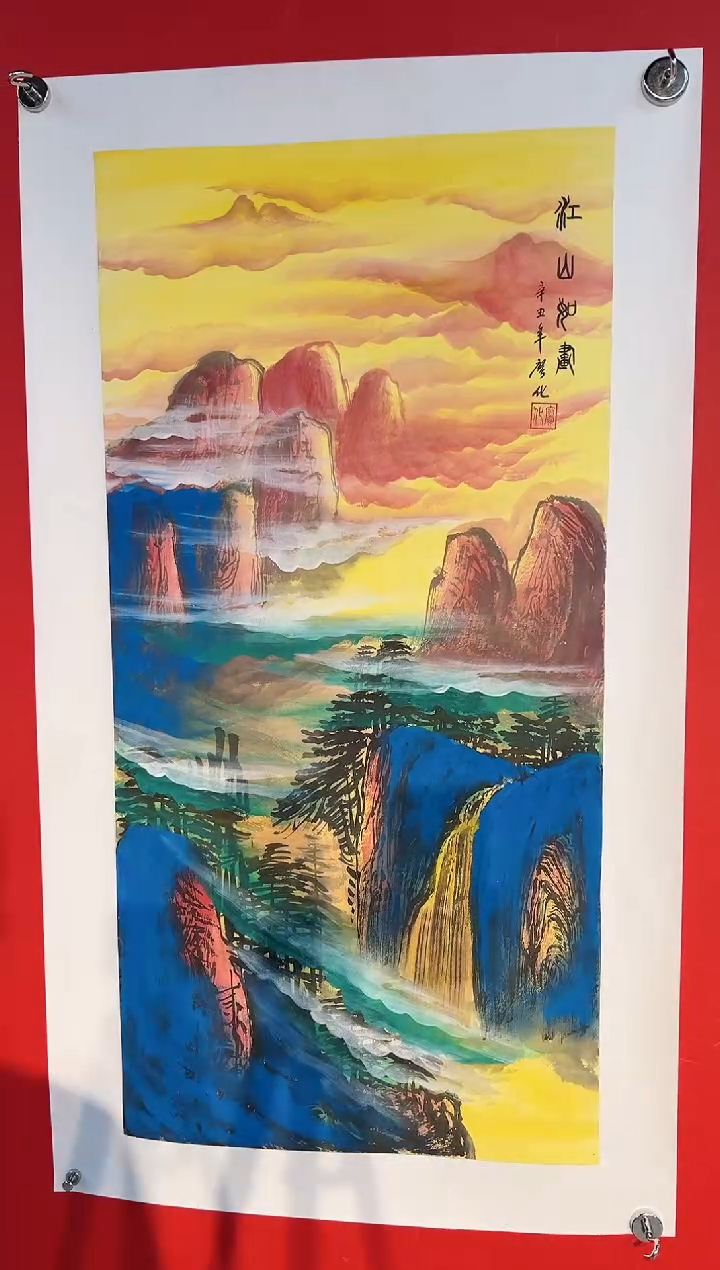 国画国画廖化老师国画作品