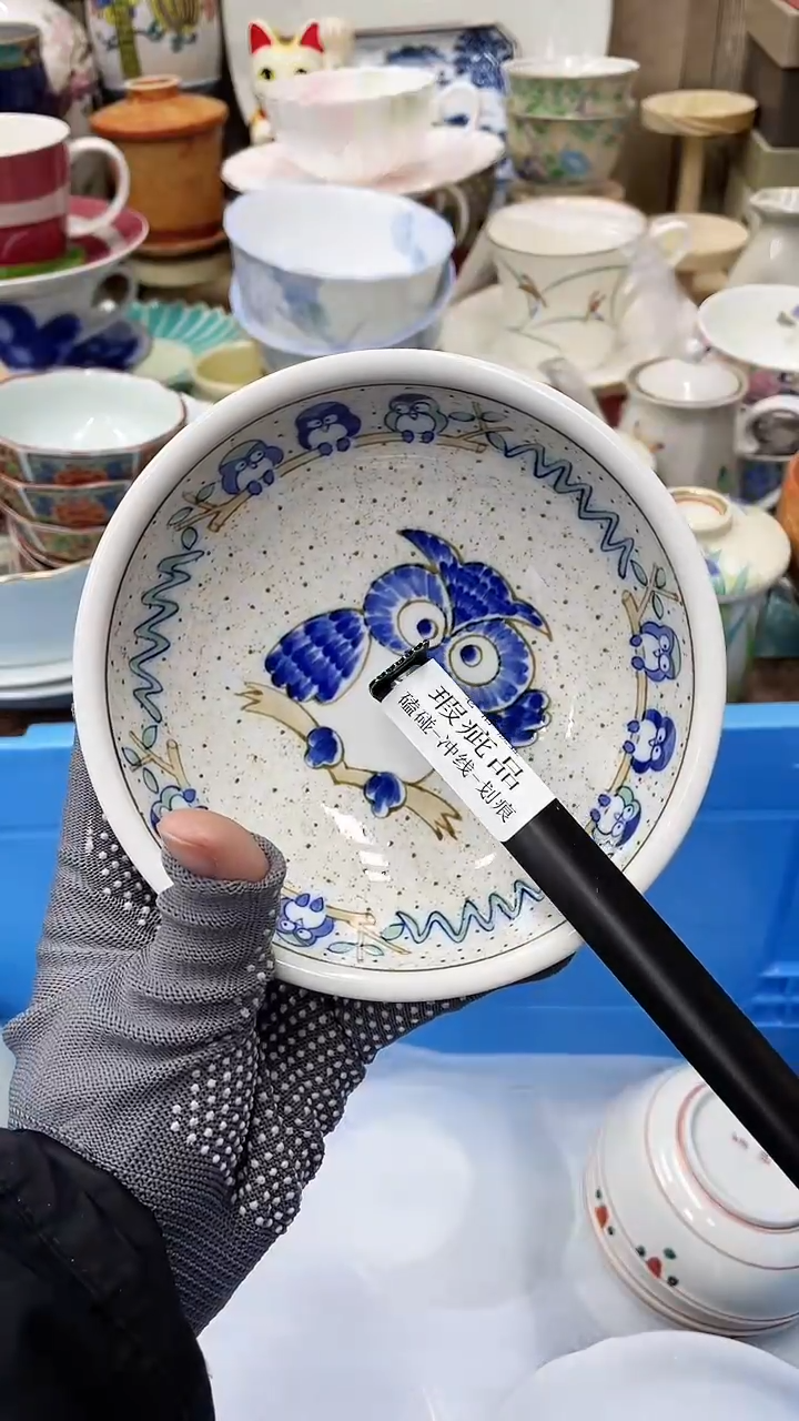 【闪购商品】32满20发货！一枪优先！