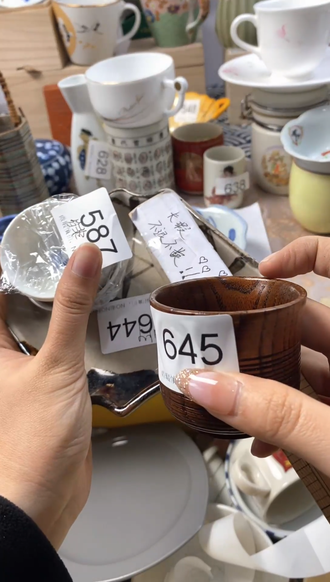 瓷片皆*默认微瑕，介意慎拍587 644 645