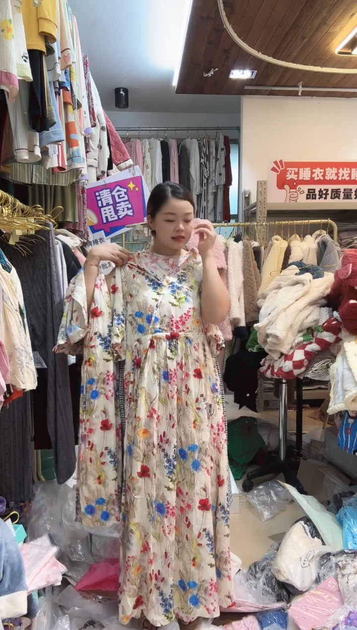 莫奈花园130（详情听主播讲解）