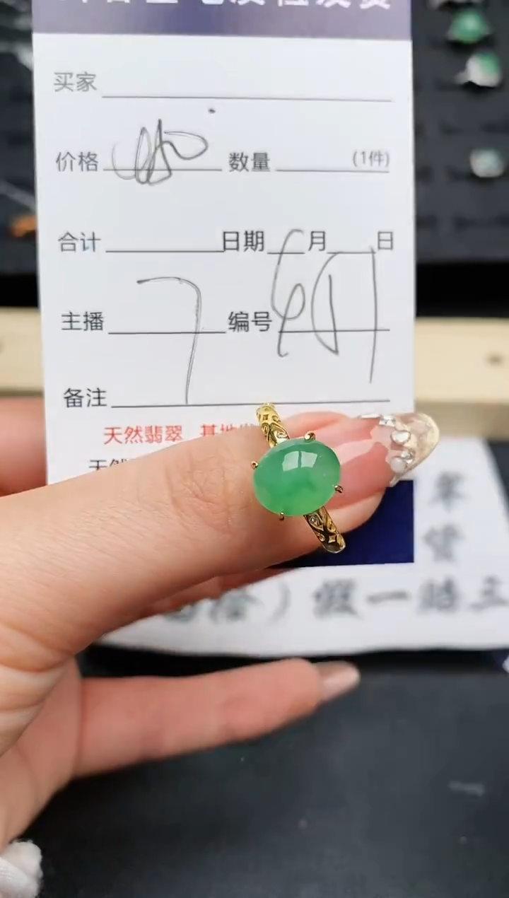 【闪购商品】翡翠戒指银S925镶嵌...........