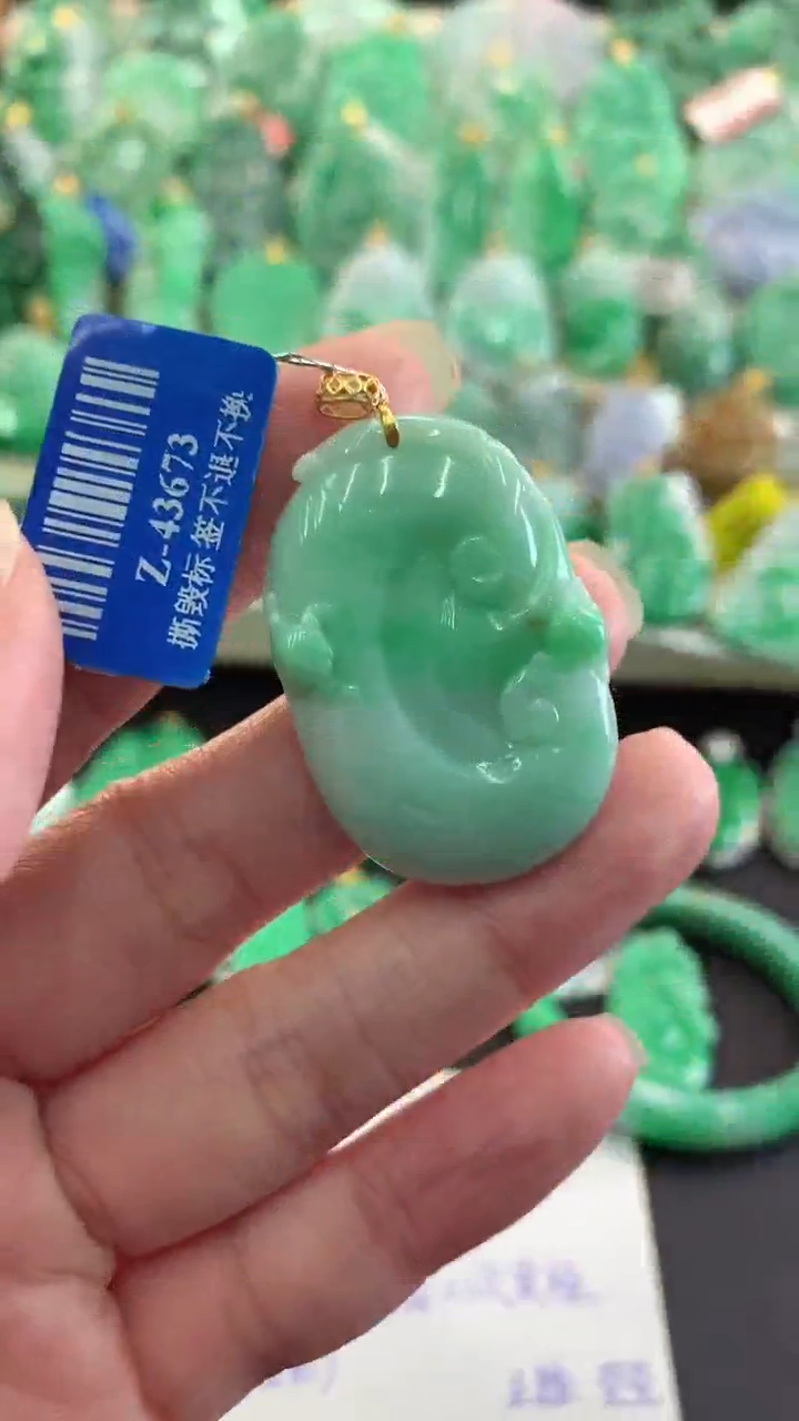 【闪购商品】翡翠吊坠(不含链)18K金镶嵌挂件