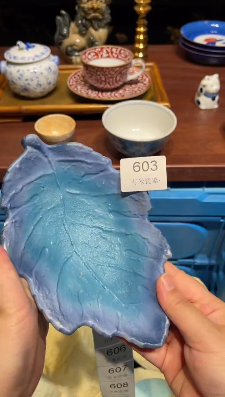 1安***?一单包邮中古瓷器默认微瑕一单包邮中古瓷器默认微瑕