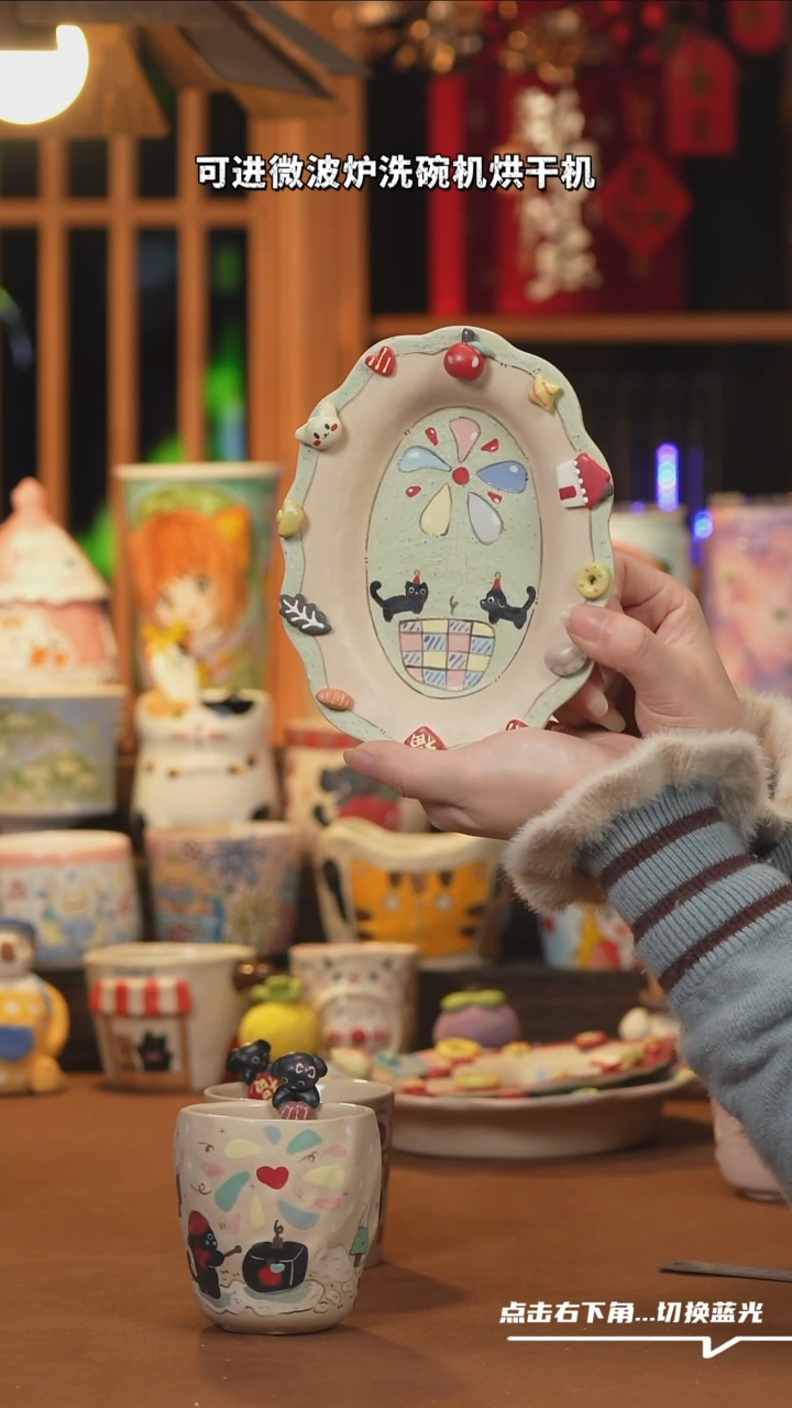 【闪购商品】摆件H155设计师文创陶瓷