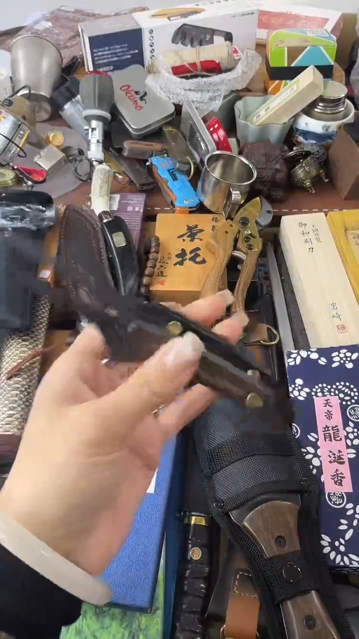 瓷片JIA慧然珍宝阁2号铺
