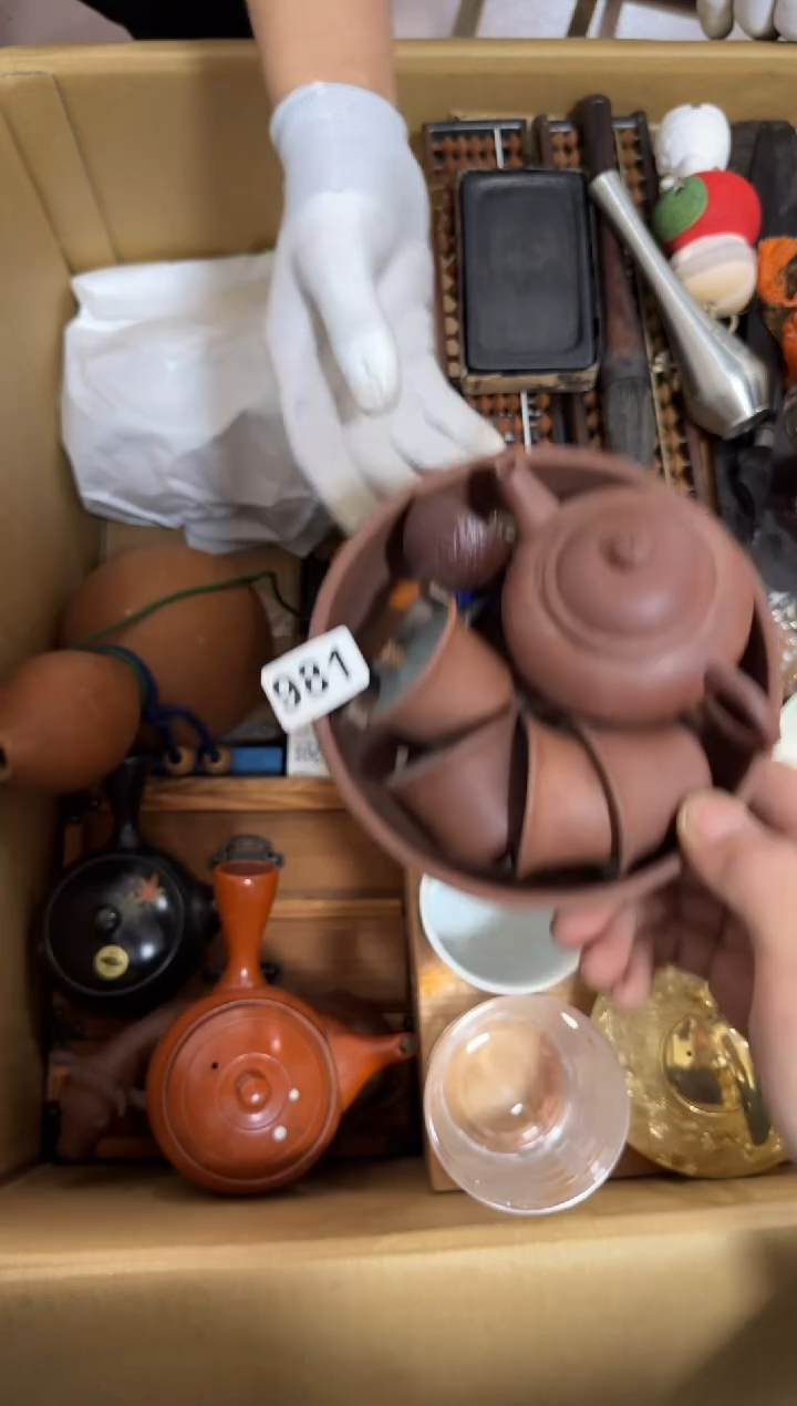 瓷片大****爱981中古商品，谨慎购买