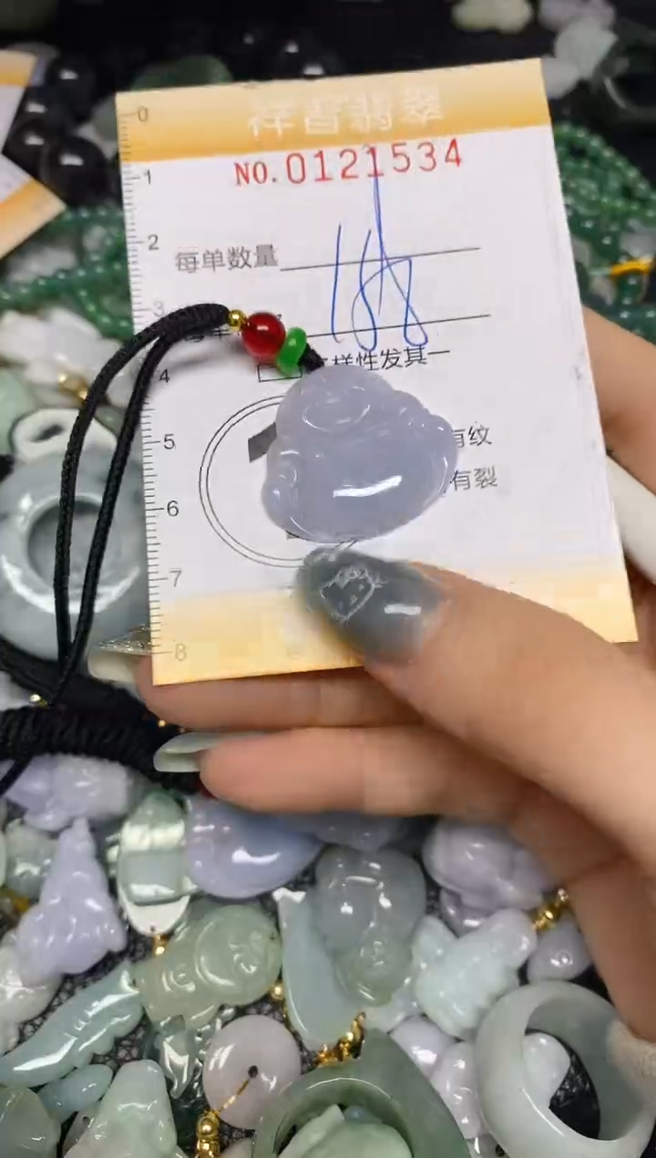 【闪购商品】翡翠颈饰未镶嵌闪购0121434