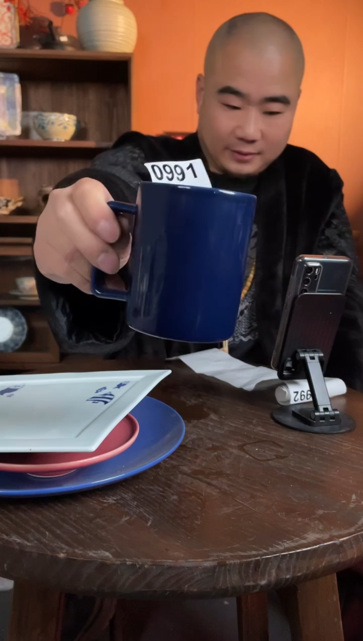 【闪购商品】瓷片     991号      