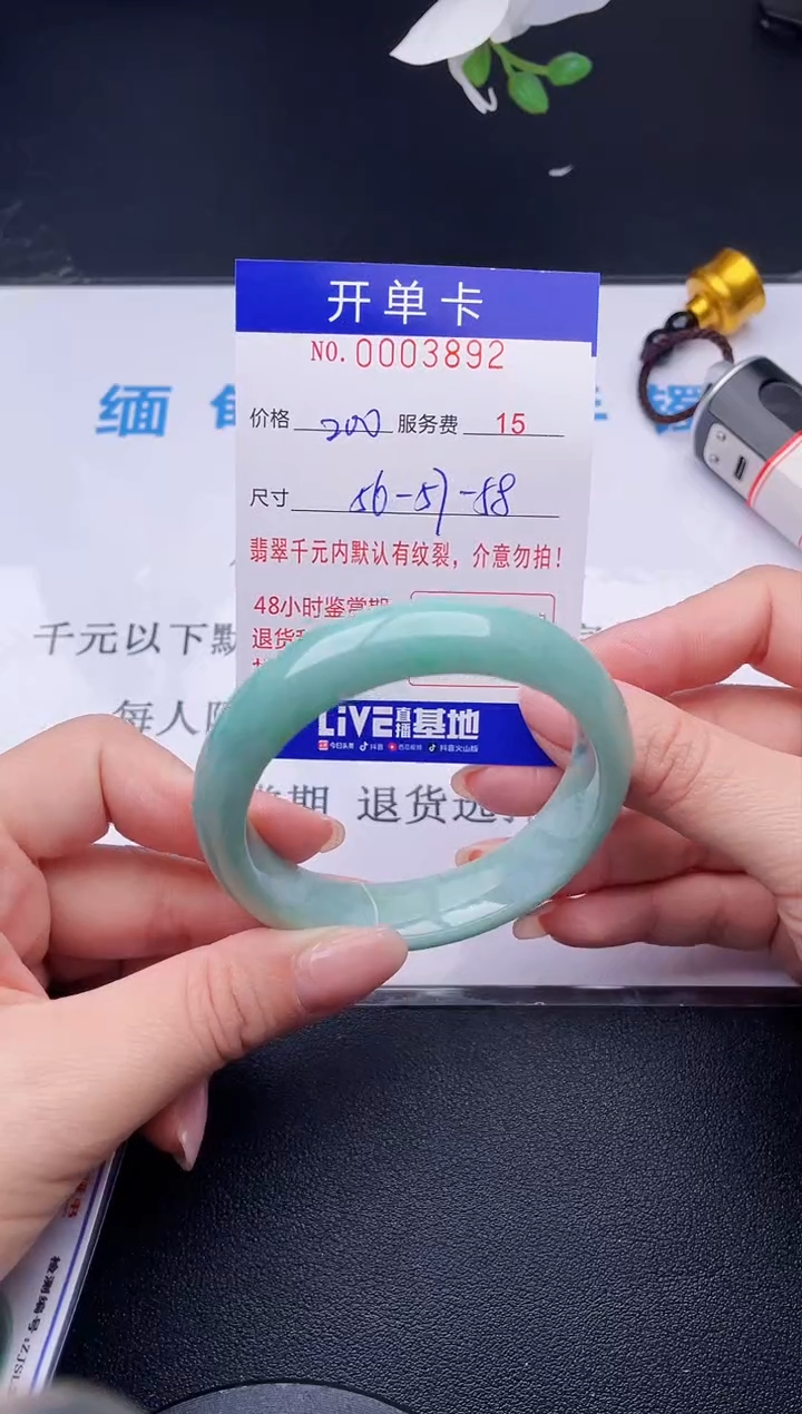 【闪购商品】92拍哪个发哪个图片为准