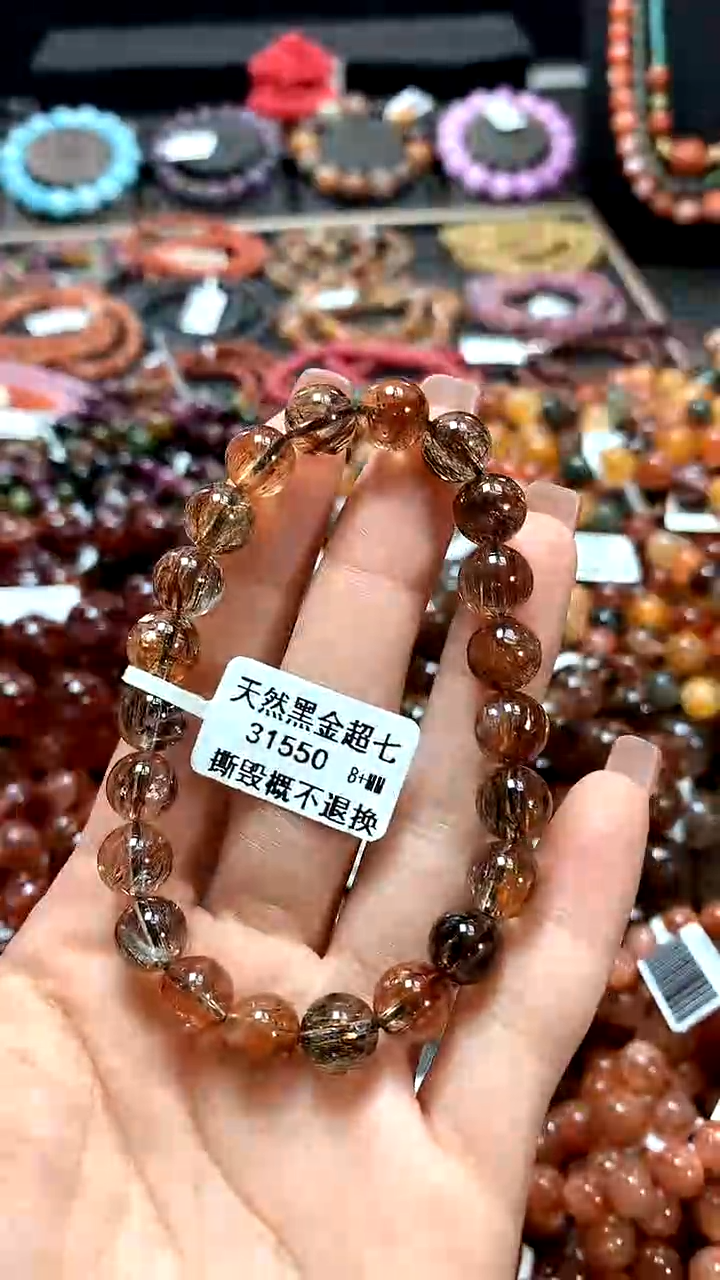 【闪购商品】水晶手串未镶嵌8+******