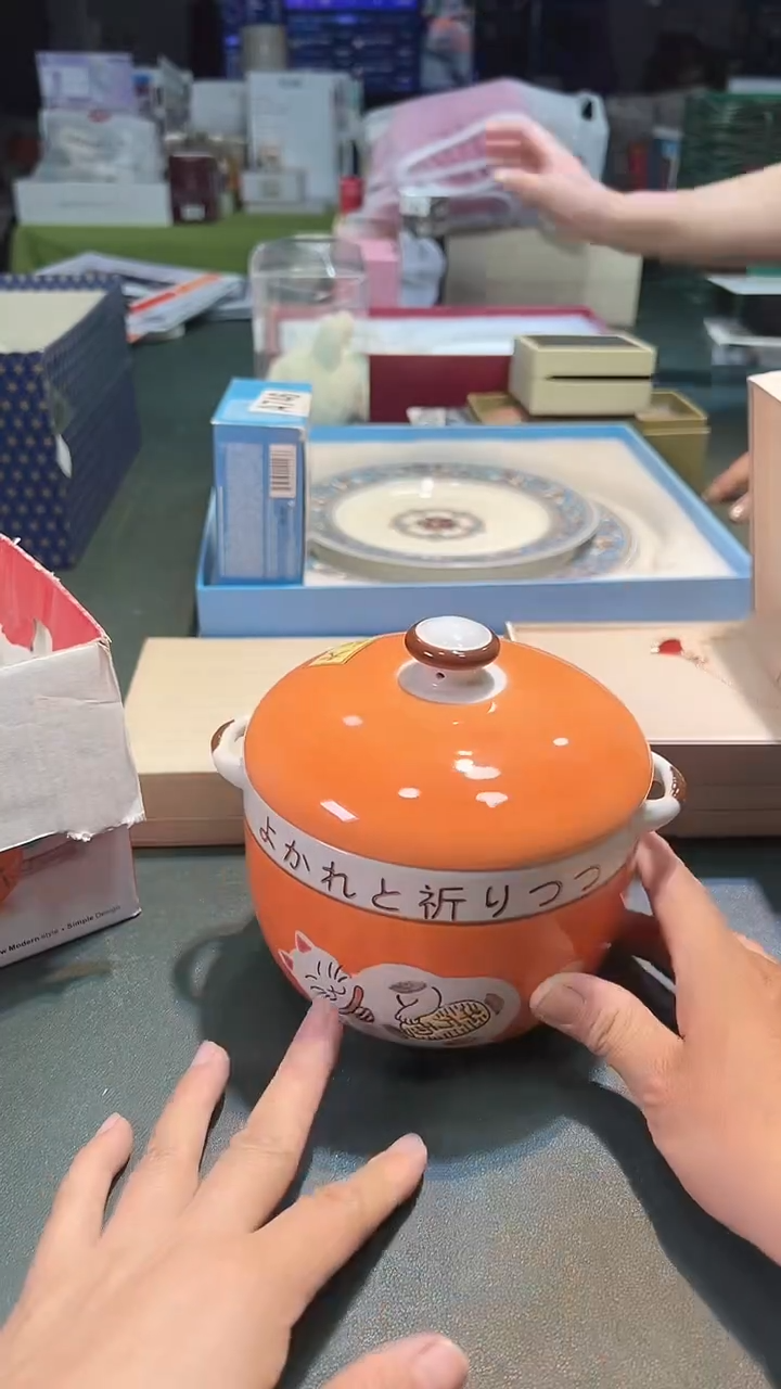 瓷片全场正品,一件不留@@1