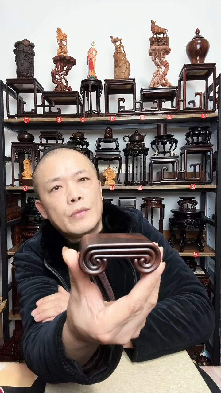 紫砂底座木底座底座