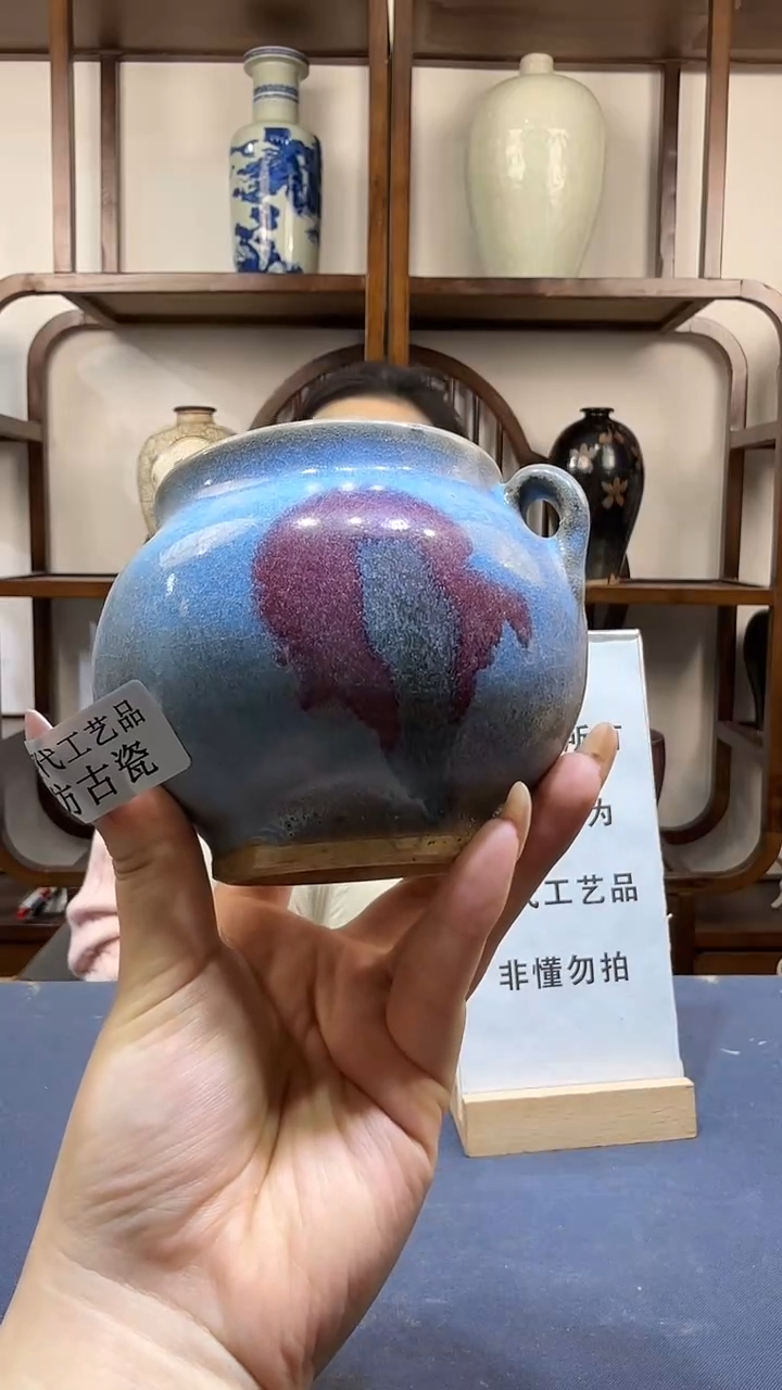 其他陶顺心瓷器 仿古复刻