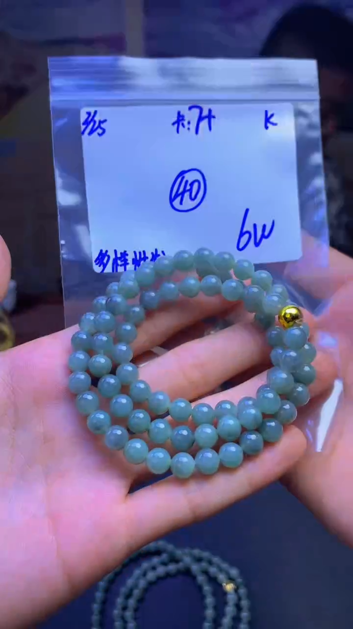 【闪购商品】定制翡翠未镶嵌天然缅A货翡翠，多样性发货