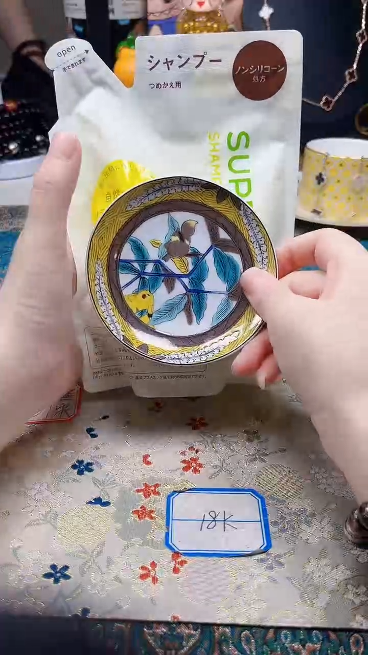 瓷片陶茶666文玩周边多人