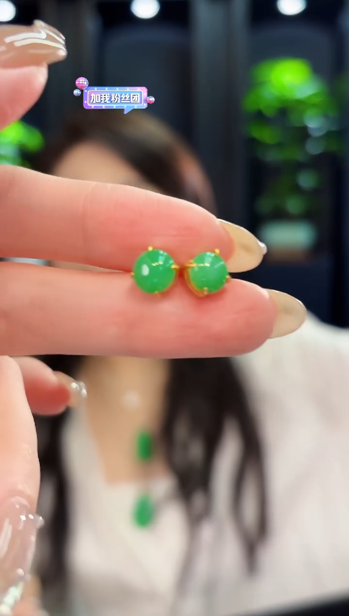 翡翠未镶嵌耳饰d缅料A货/多样性发货/一件