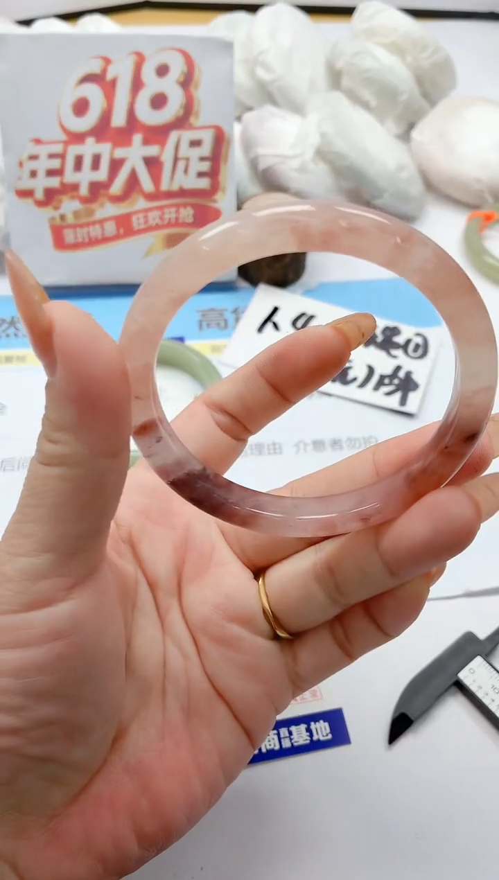 石英质玉手镯未镶嵌219/60.8