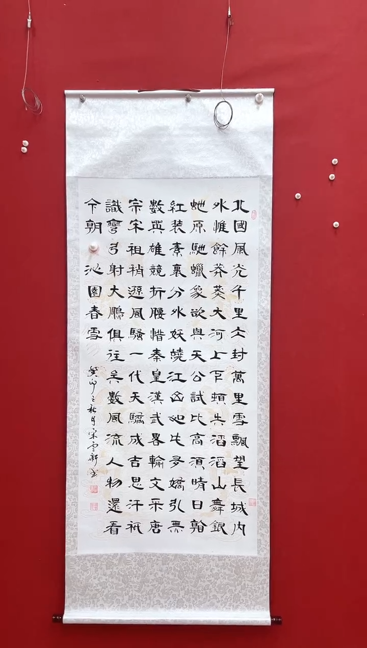 【闪购商品】书法书法作品-8平尺