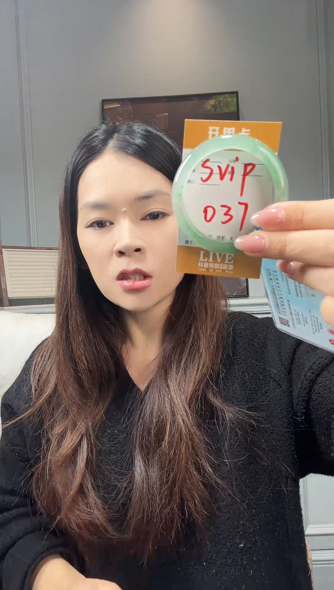 【闪购商品】石英质玉手镯未镶嵌非洲翠