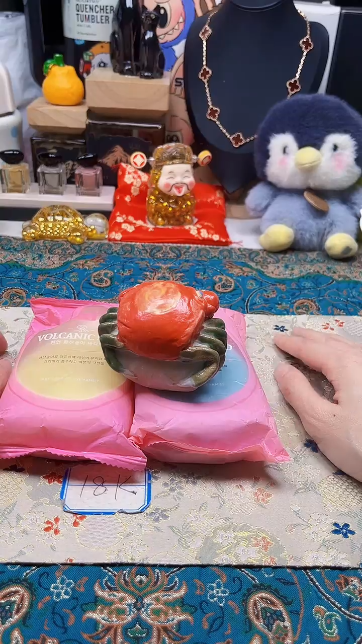 瓷片陶茶666文玩周边多人