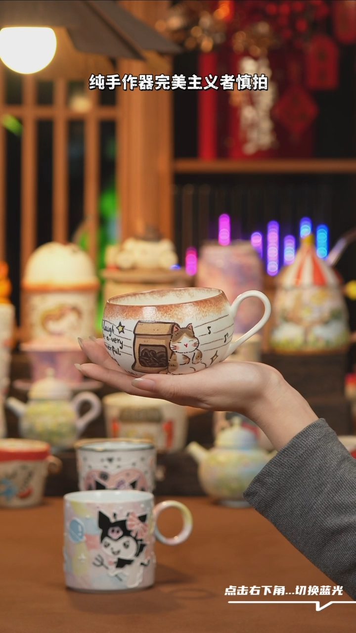 【闪购商品】摆件B246设计师文创陶瓷