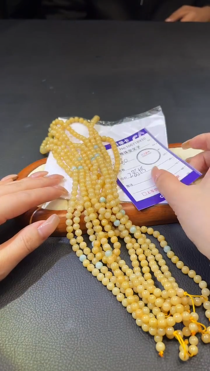 颈饰未镶嵌翡翠100718930随机仅发一件