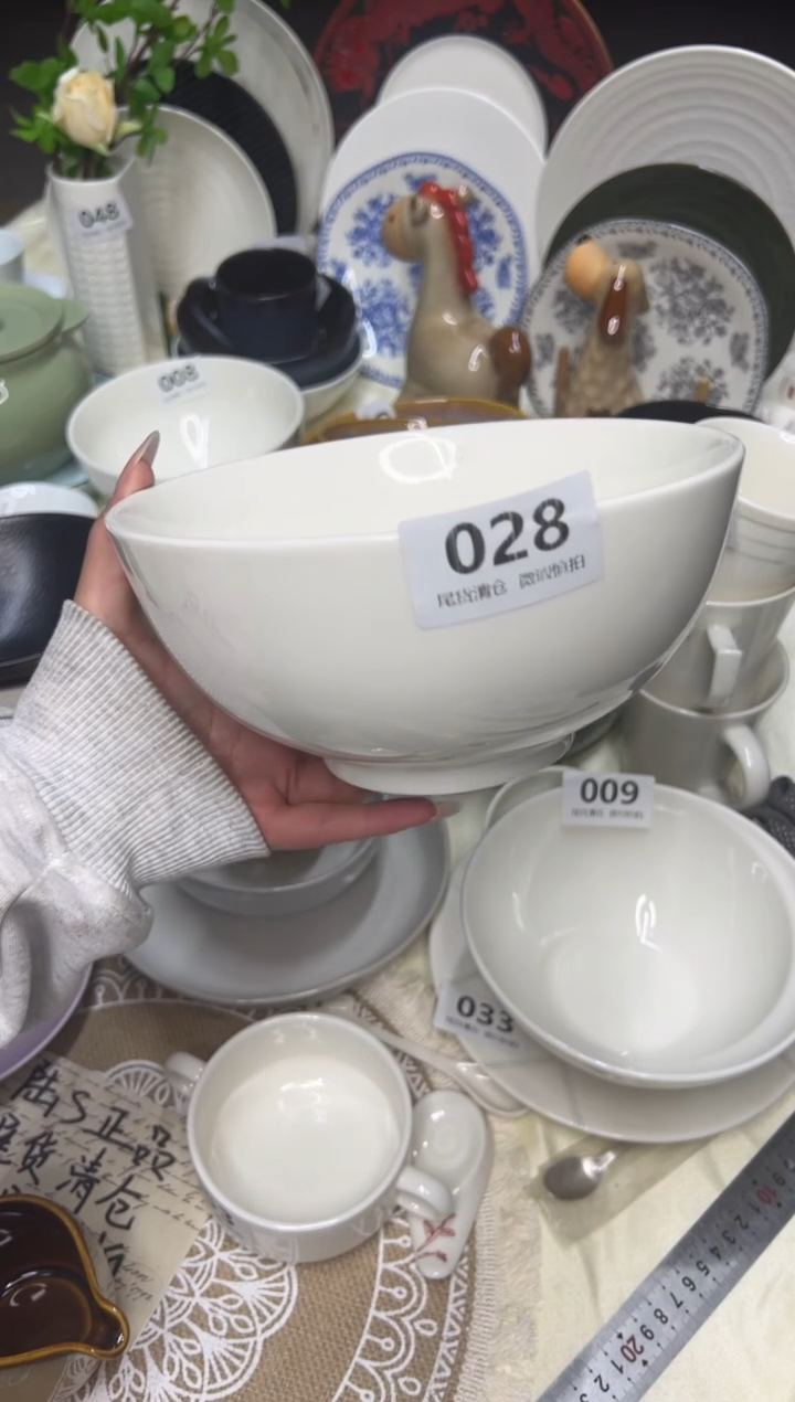 新骨瓷028瑕疵 暖白 8寸高脚汤碗